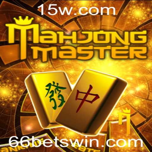 Descubra o Fascinante Mundo do MahJongMaster e Apostar com 66 Bet