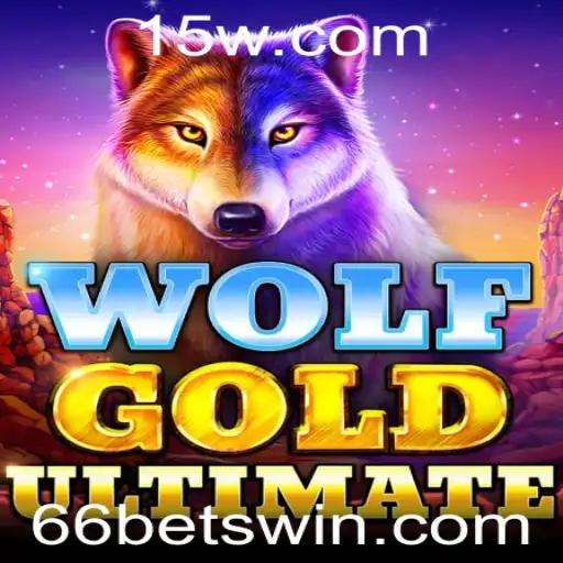 Descubra o Fascinante Mundo de WolfGoldUltimate e o Intrigante Conceito 66 Bet
